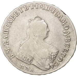 Russia, Empire of / One Rouble 1757 - obverse photo