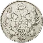 Three Roubles 1830: Photo Coin, Russia, Empire of, Three Roubles 1830 / thumbnail