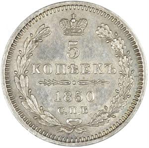 Russia, Empire of / Five Kopecks 1850 - reverse photo