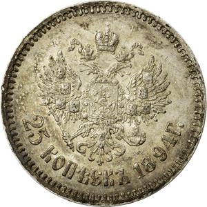 Russia, Empire of / Twenty-five Kopeks 1894 - reverse photo