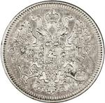 Twenty Kopecks 1861: Photo Coin, Russia, Empire of, Twenty Kopecks 1861 / thumbnail