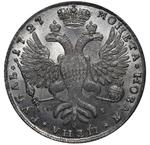 One Rouble 1727: Photo Coin, Russia, Empire of, One Rouble 1727 / thumbnail
