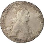 Russia, Empire of / One Rouble 1765 - obverse photo