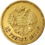 Ten Roubles 1910: Photo Coin, Russia, Empire of, Ten Roubles 1910 / thumbnail