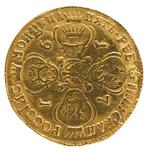 Five Roubles 1791: Photo Coin, Russia, Empire of, Five Rouble 1791 / thumbnail