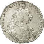 One Rouble 1729: Photo Coin, Russia, Empire of, One Rouble 1729 / thumbnail