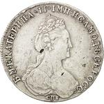 One Rouble 1781: Photo Coin, Russia, Empire of, One Rouble 1781 / thumbnail
