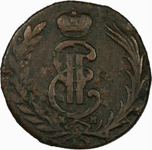 Russia, Empire of / One Kopeck 1771 Siberia - obverse photo