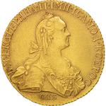 Ten Roubles 1774: Photo Coin, Russia, Empire of, Ten Roubles 1774 / thumbnail