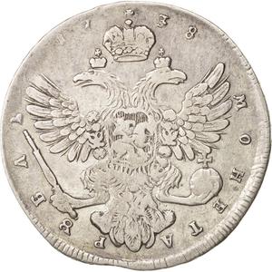 Russia, Empire of / One Rouble 1738 - reverse photo