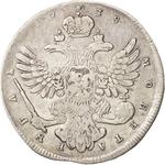 One Rouble 1738: Photo Coin, Russia, Empire of, One Rouble 1738 / thumbnail