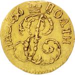 Poltina 1756: Photo Coin, Russia, Empire of, Poltina 1756 / thumbnail