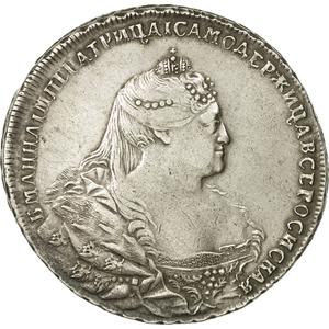 Russia, Empire of / One Rouble 1740 - obverse photo