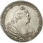 One Rouble 1740: Photo Coin, Russia, Empire of, One Rouble 1740 / thumbnail
