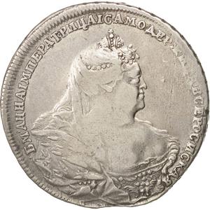 Russia, Empire of / One Rouble 1738 - obverse photo