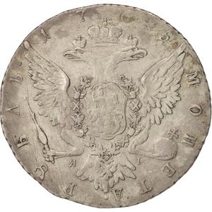 Russia, Empire of / One Rouble 1765 - reverse photo