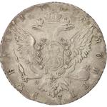 Russia, Empire of / One Rouble 1765 - reverse photo