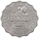 Rwanda / Two Francs 1970 - reverse photo