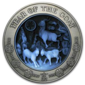 Rwanda / Silver Three Ounces 2015 Year of the Goat - reverse photo