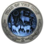 Rwanda / Silver Three Ounces 2015 Year of the Goat - reverse photo