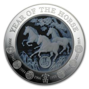 Rwanda / Silver Three Ounces 2014 Year of the Horse - reverse photo