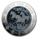 Rwanda / Silver Three Ounces 2014 Year of the Horse - reverse photo