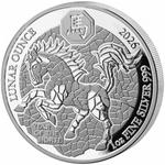 Rwanda / Silver Ounce 2026 Lunar Ounce - Year of the Horse / Proof - reverse photo