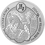 Rwanda / Silver Ounce 2026 Lunar Ounce - Year of the Horse - reverse photo