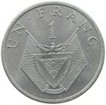Rwanda / One Franc 1977 - reverse photo