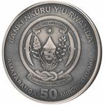 Rwanda / Silver Ounce 2024 Nautical Ounce - Cutty Sark / Antique, High Relief - obverse photo