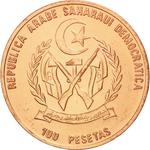 One Hundred Pesetas 1996: Photo Coin, Sahrawi Arab Democratic Republic, One Hundred Pesetas 1996 / thumbnail