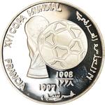 One Thousand Pesetas 1997: Photo Coin, Sahrawi Arab Democratic Republic, One Thousand Pesetas 1997 / thumbnail
