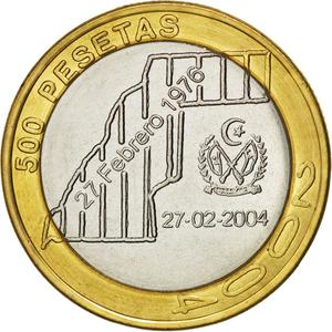 Sahrawi Arab Democratic Republic / Five Hundred Pesetas 2004 - reverse photo