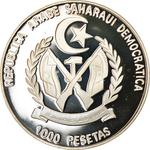 One Thousand Pesetas 1997: Photo Coin, Sahrawi Arab Democratic Republic, One Thousand Pesetas 1997 / thumbnail