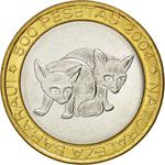 Five Hundred Pesetas 2004 Foxes: Photo Coin, Sahrawi Arab Democratic Republic, Five Hundred Pesetas 2004 / thumbnail