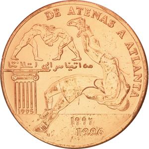 Sahrawi Arab Democratic Republic / One Hundred Pesetas 1996 - obverse photo
