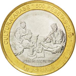 Sahrawi Arab Democratic Republic / Five Hundred Pesetas 2010 - reverse photo