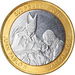 Five Hundred Pesetas 2010 John Paul II: Photo Coin, Sahrawi Arab Democratic Republic, Five Hundred Pesetas 2010 John Paul II / thumbnail