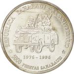 Five Thousand Pesetas 1996: Photo Coin, Sahrawi Arab Democratic Republic, Five Thousand Pesetas 1996 / thumbnail