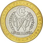 Five Hundred Pesetas 2010: Photo Coin, Sahrawi Arab Democratic Republic, Five Hundred Pesetas 2010 / thumbnail