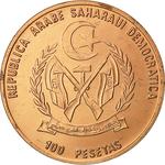 One Hundred Pesetas 1993: Photo Coin, Sahrawi Arab Democratic Republic, One Hundred Pesetas 1993 / thumbnail
