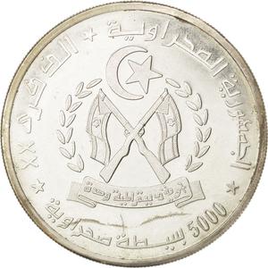 Sahrawi Arab Democratic Republic / Five Thousand Pesetas 1996 - reverse photo