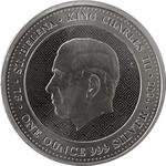 Saint Helena / Silver Ounce 2024 Shekel of Tyre - obverse photo