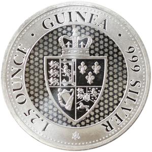 Saint Helena / Silver Ounce and Quarter 2022 Spade Guinea - reverse photo
