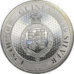 Saint Helena / Silver Ounce and Quarter 2021 Military Guinea - reverse photo