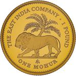 Saint Helena / One Mohur 2015 - reverse photo