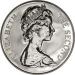 Saint Helena / Crown 1973 Saint Helena Tercentenary / Silver Proof - obverse photo