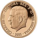 Saint Helena / Five Sovereigns 2025 Saint George and the Dragon - obverse photo