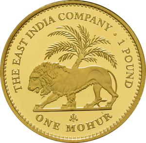 Saint Helena / One Mohur 2014 - reverse photo