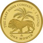 Saint Helena / One Mohur 2014 - reverse photo